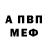ГАШ хэш Gabi Kris