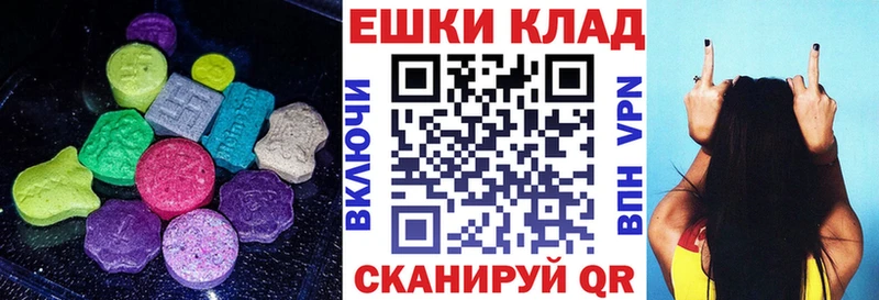 Купить  Данков  Ecstasy VHQ 