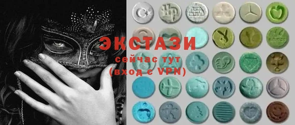 соль курить ск Ростов