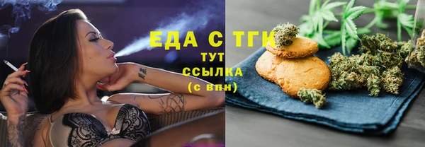 стаф Приозерск