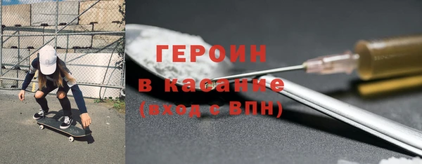 винт Протвино