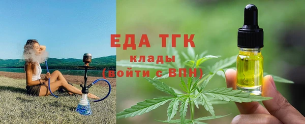 наркотики Пролетарск