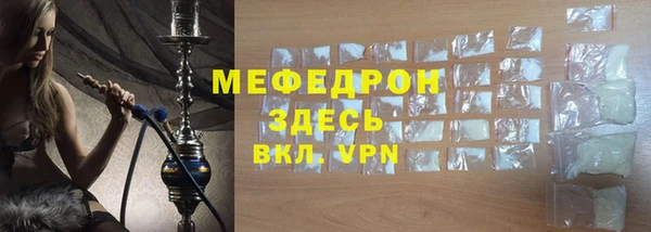 наркотики Пролетарск