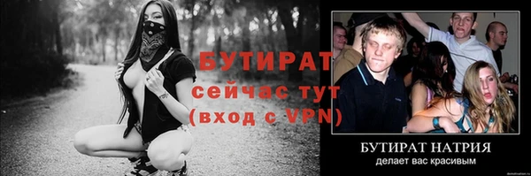стаф Приозерск