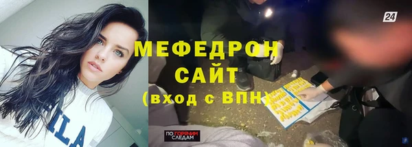 наркотики Пролетарск