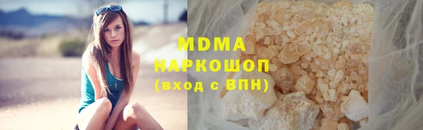 наркотики Пролетарск