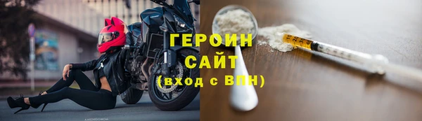 стаф Приозерск