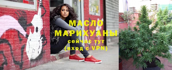 наркотики Пролетарск