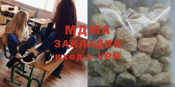 винт Протвино