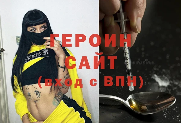 винт Протвино