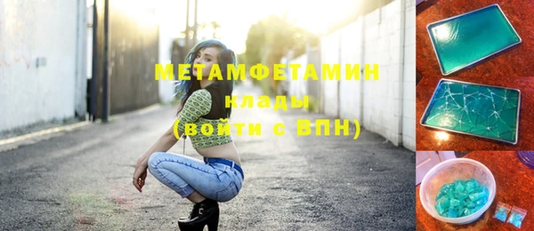 стаф Приозерск