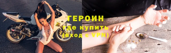 стаф Приозерск