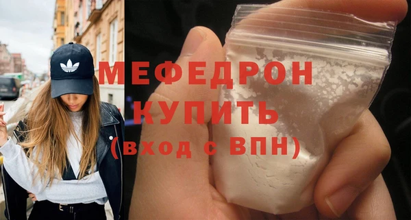 наркотики Пролетарск