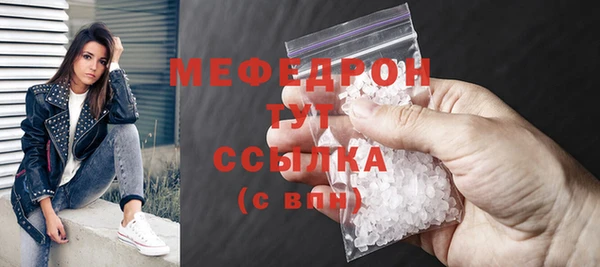 наркотики Пролетарск
