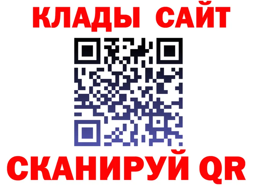 КЕТАМИН VHQ ТОР это гидра Данков