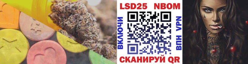 Купить  Данков  ЛСД экстази кислота 