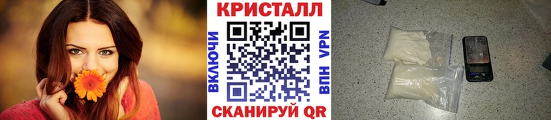 Купить  Данков  Первитин Декстрометамфетамин 99.9% 